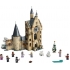 75948 LEGO® Harry Potter Klokkentoren in Hogwarts